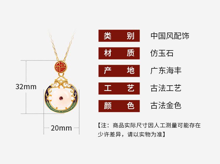 详情_01.jpg