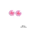 Accesorios de Resina de Margarita y Girasol de Colores Hechos a Mano DIY Pegamento Cremoso Funda de Teléfono Hebilla de Zapato Materiales para Accesorios de Cabello
