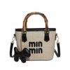 2025 Nova Moda Primavera Cor-Bloqueio Cesta de Palha Bolsa Balde Bolsa de Mão Bolsa Transversal de Ombro Bolsa Feminina
