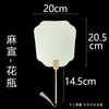 Papel para Caligrafia e Pintura, Semi-Cru, Espessado, Dupla Face, Adequado para Caligrafia com Pincel, Leque em Branco DIY Estilo Chinês, Pintura em Laca Atacado