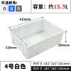 Caja de plástico rectangular para volteo de alimentos, para grandes almacenes, para almacenar alimentos, herramientas de ferretería, repuestos, cesta de logística para volteo, caja de goma gruesa