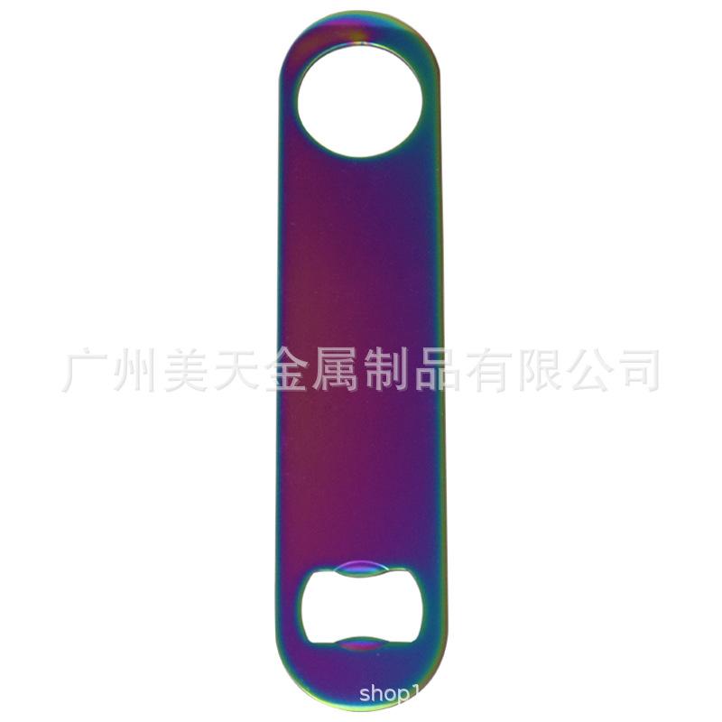 炫彩.jpg