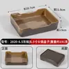 Vajilla de melamina, platos creativos para platos fríos, platos para snacks, platos de sangre de pato y res, tazones para callos, servicio de mesa para restaurantes de hot pot y barbacoa, platos de hielo seco