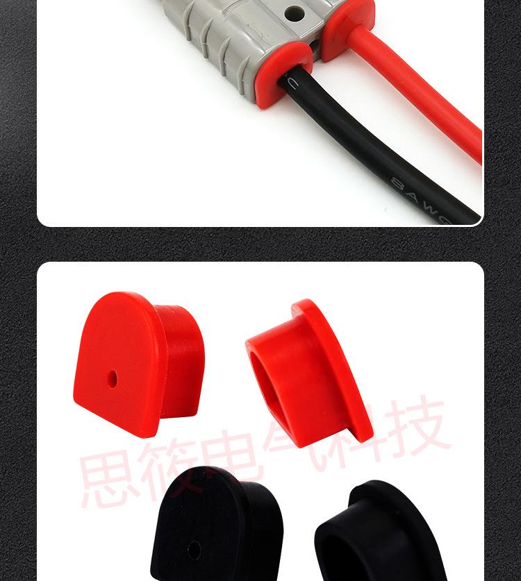 详情_11.jpg
