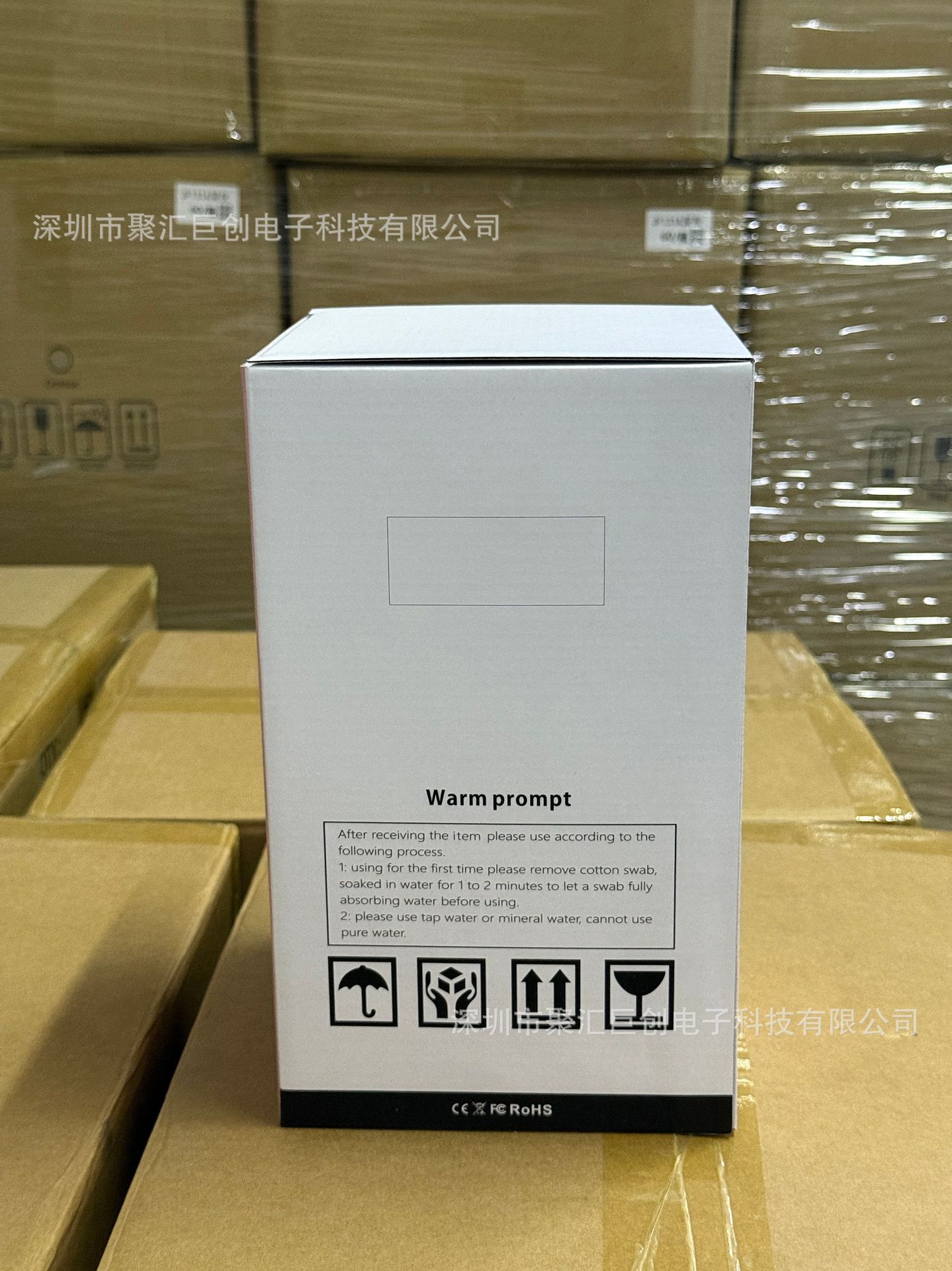 微信图片_202505291509511