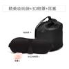 Accesorios de regalo enlace máscara de ojos tapones para los oídos corsé bolsa de almacenamiento de bolsillo accesorios de caja de regalo bolsa con cremallera