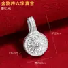 Plata de Ley 925 Cuentas Tradicionales Contador Clip Pulsera Tejida a Mano Tibetana Accesorios para Pulsera