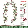 Guirnalda Navideña Simulada para Decoración Navideña del Hogar, Decoración de Fiesta con Frutas Rojas, Guirnalda Artificial Navideña, Producto Popular de Venta Transfronteriza
