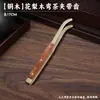 Pinça de Chá Conjunto de Três Peças, Acessórios de Chá Kung Fu, Pinça de Chá Antiderrapante, Escova de Chá de Aço Inoxidável, Conjunto de Raspador de Chá