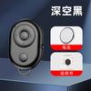 Cámara de vídeo universal con control remoto por Bluetooth para teléfono móvil, cámara de vídeo, grabación de vídeo, reloj, libro electrónico, control remoto por Bluetooth