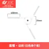 Accesorios Compatibles Wanchuang para Robot Aspirador Dreame S50 Plus: Cepillo Lateral, Cepillo Rodillo, Bolsa de Polvo Hepa, Consumibles, Mopa