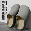 Pantuflas de algodón impermeables para hombre, nuevo modelo 2026 otoño e invierno, para interior, antideslizantes, resistentes al olor, cálidas, de felpa, para el suelo