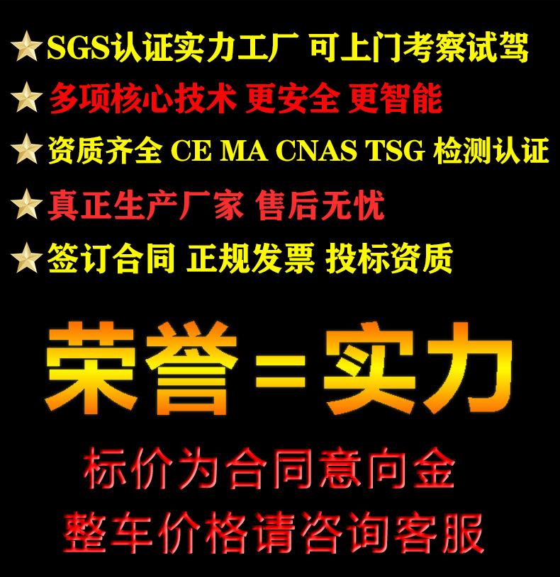 详情-2