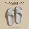 Chinelos de Casa Nanbowan para Mulheres, Verão Simples Estilo Japonês Solado Macio para Interior Eva Leve Silencioso Chinelos de Casal para Homens