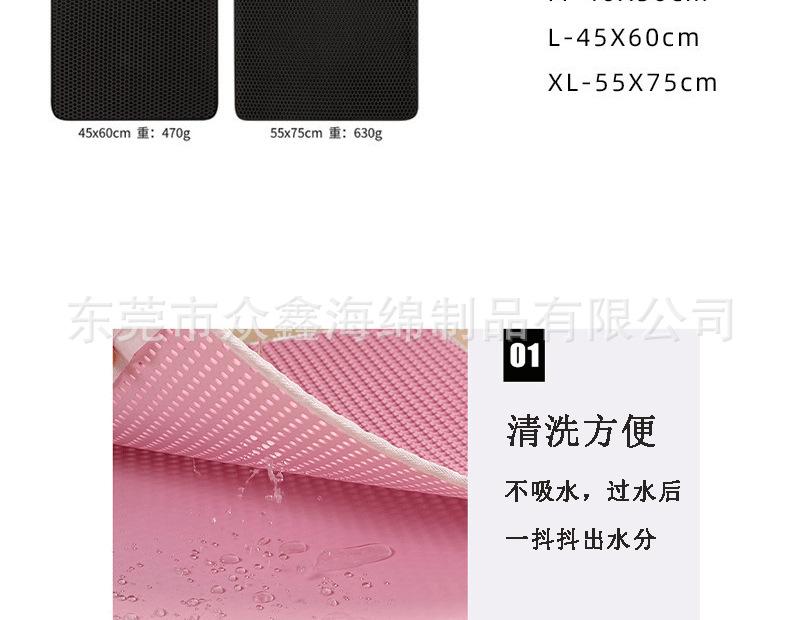 ``9ZOFIH3EFPMGN5`2G%5J6_03