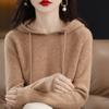 Blusas Femininas Capuz Solto Chapéu Tricotado Inverno Suéter Pulôver Roupa Exterior Moletom Liso Jaqueta Tricotada Emma Laranja