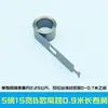 Accesorios de Resorte para Tirador de Ventana Plegable de Madera con Cubierta Resorte de Ventana Elevable Estiramiento Flotación Arbitraria Acero Inoxidable