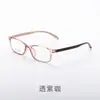 Novo óculos de armação completa ultra-leve em tr90 transparente confortável grau ajustável miopia anti-azul armação de óculos lisa