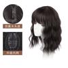 Peluca para mujer, parte superior de la cabeza, volumen de cabello esponjoso, cubre canas, cabello de repuesto, cabello de simulación, cabello ondulado rizado con flequillo