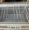 Refrigerador de seis puertas con compartimentos para conservación de alimentos frescos, enfriador plano, congelador de cuatro compartimentos, vitrina con rejilla, estante, panel divisor de congelador