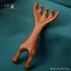 Peine Masajeador Multifuncional para el Cuero Cabelludo para Tratamiento de la Caída del Cabello, Terapia Gua Sha, Herramienta para Desbloquear Meridianos, Peine de Sándalo para Rostro y Zona de los Ojos