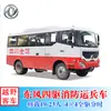 Autobús de Transporte Minero con Tracción en las Cuatro Ruedas Dongfeng Automóvil Especial 4x4 Tracción Total Autobús Todoterreno de 19 Plazas 23 Plazas