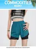 Pantalones Cortos Deportivos de Verano para Hombre y Mujer en Stock, Pantalones Cortos de Running de Seda Helada de Secado Rápido, Pantalones Cortos Atléticos de Fitness para Maratón