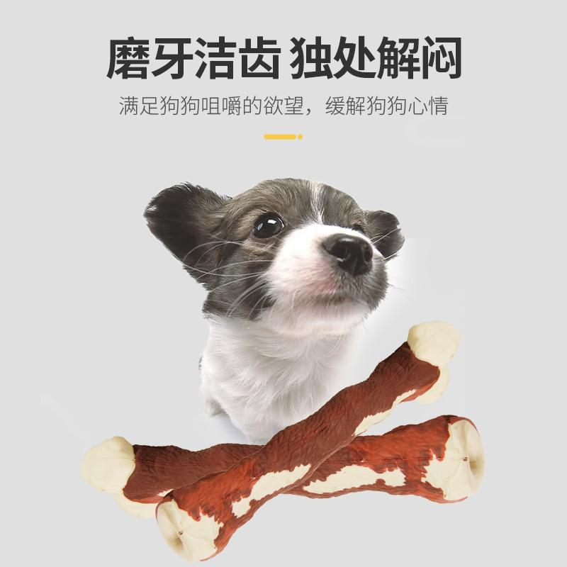 双色骨头架 (4).jpg