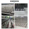 Piso Elevado Antiestático Ventilado Elétrico Antiderrapante Resistente ao Desgaste 600*600 Fabricado Sob Medida de Fábrica com Instalação no Local