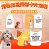 Etiquetas Personalizadas para Mascotas, Etiquetas Colgantes para Ropa de Perros, Diseño de Logo, Accesorios para Gatos, Etiquetas para Collares, Juguetes Impresos