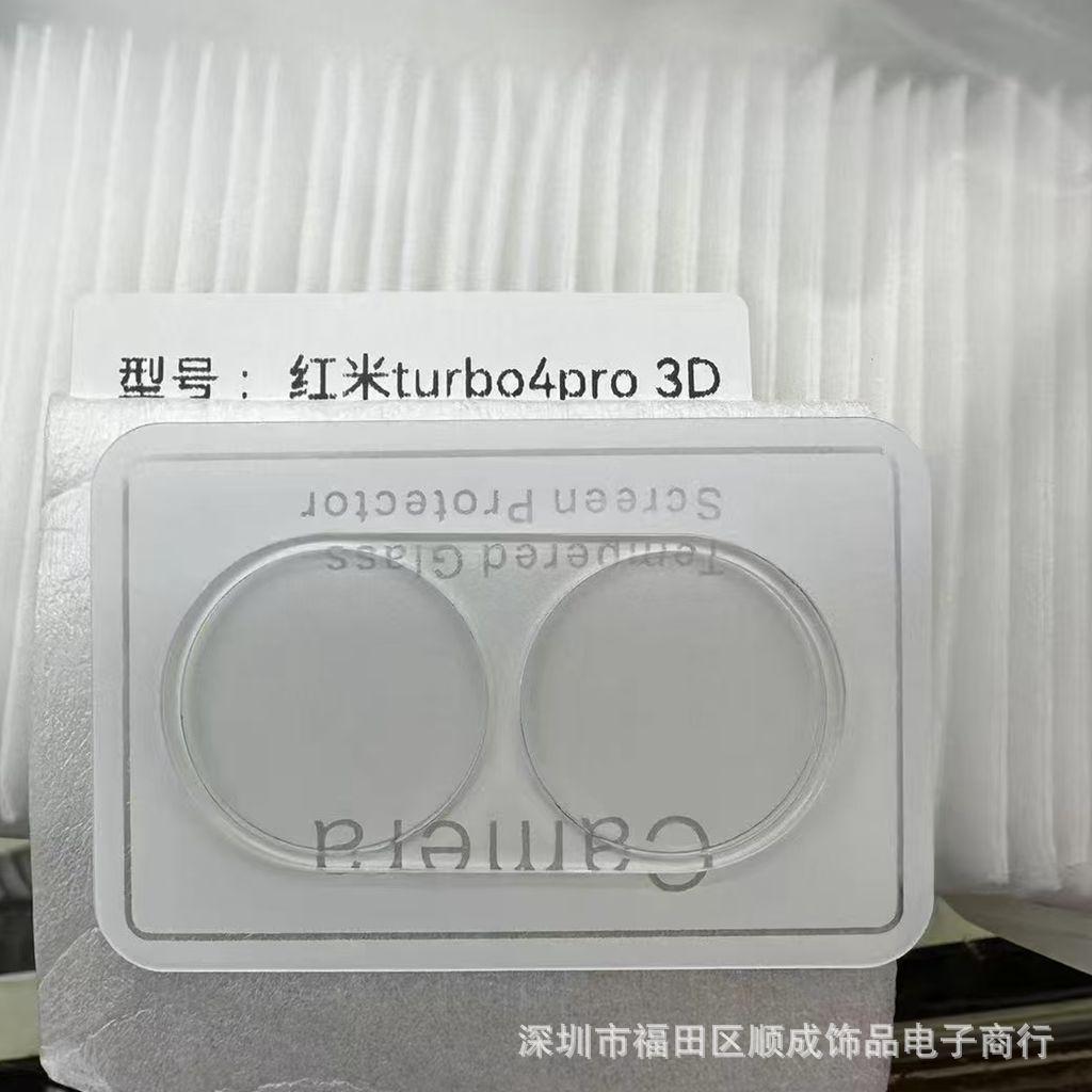 2696a97cdfe92c1b9a24f86dae6674