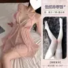 Dormila Lencería Sexy Perla Abertura en la Entrepierna Transparente Tentación Lencería Bata de Batalla Juego de Camisón Qqnyf954