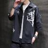 Camisa de manga corta estilo Hong Kong para hombre, verano 2024, estilo coreano, moderna, a la moda, guapa, manga tres cuartos, camisa de trabajo para hombre
