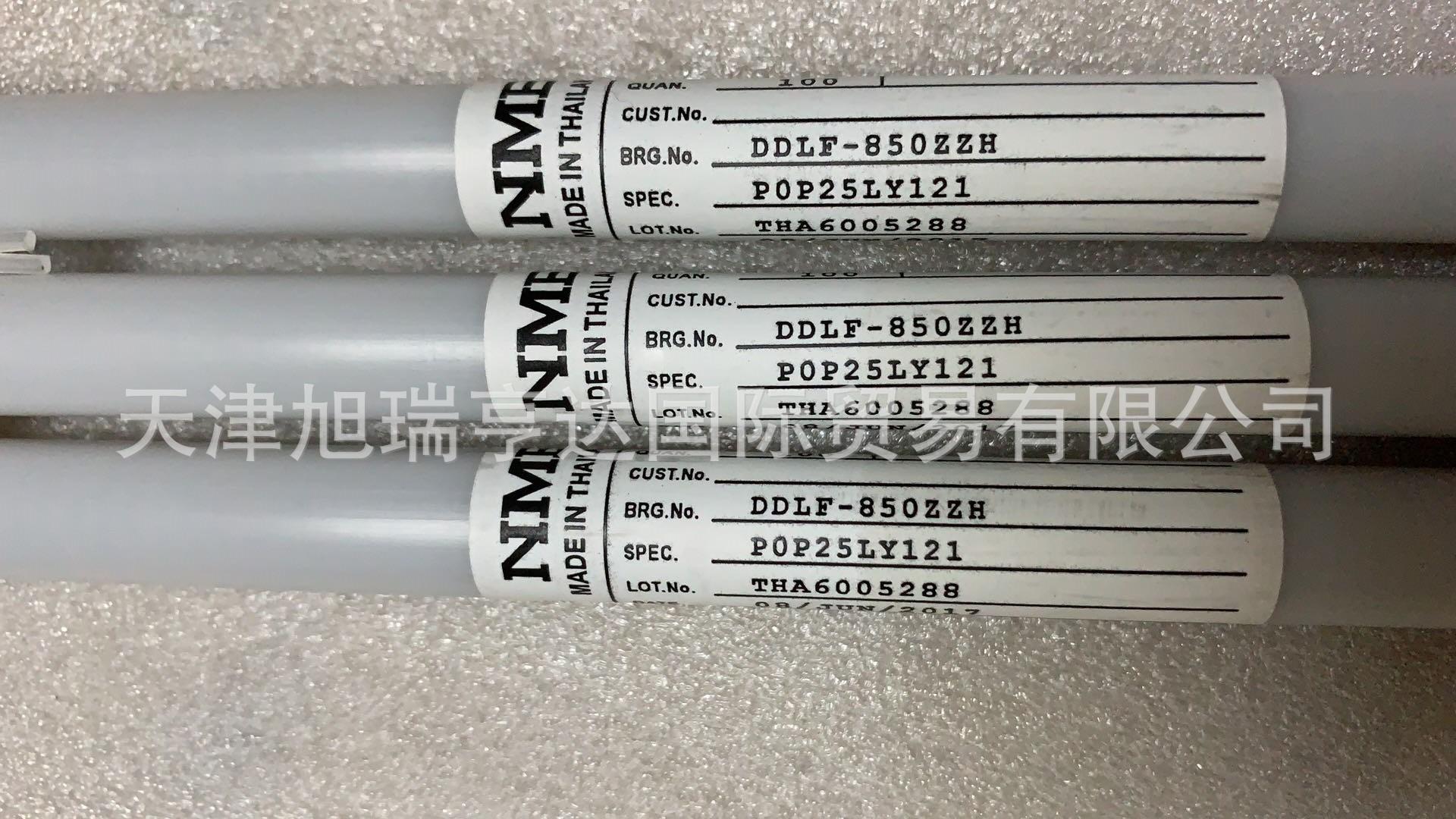 NMB  DDLF-850ZZ