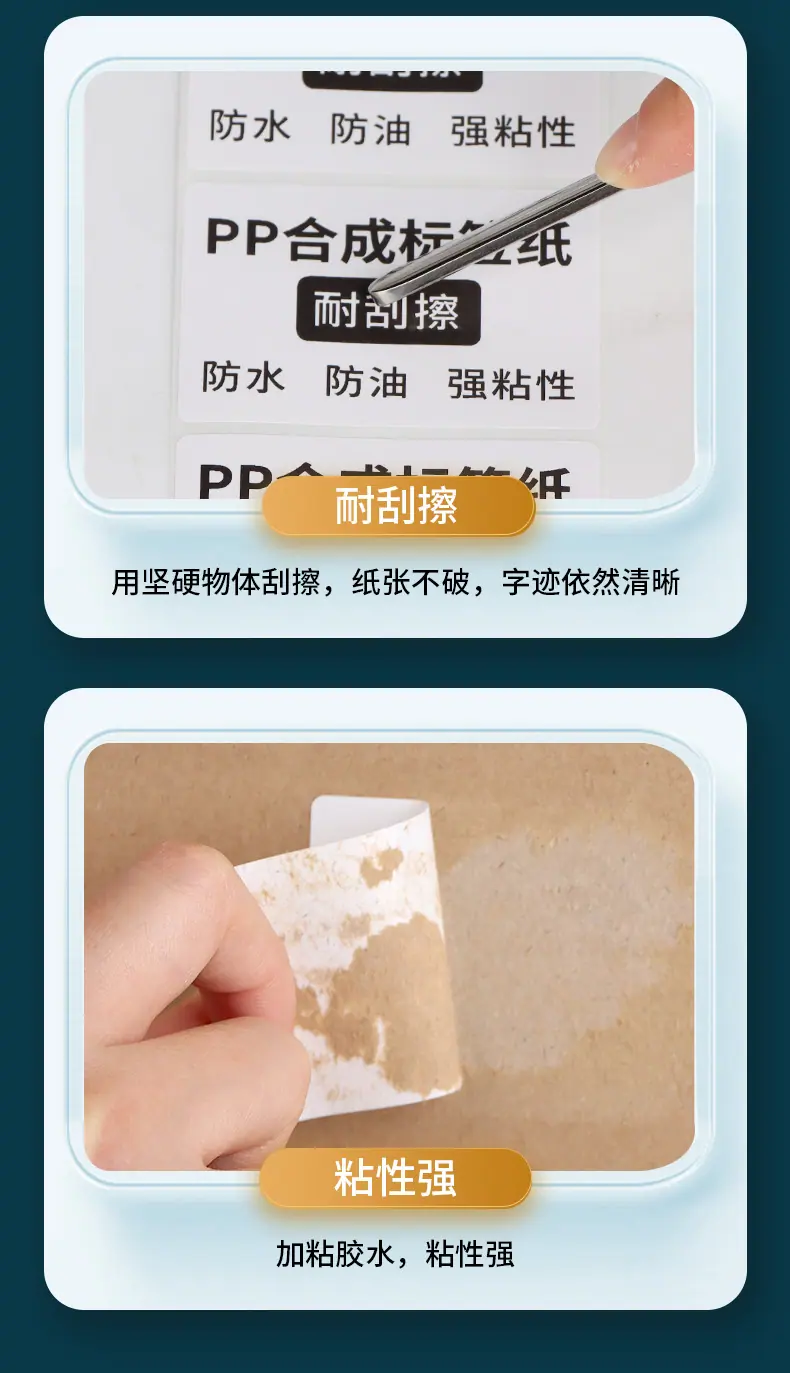 详情_06.jpg
