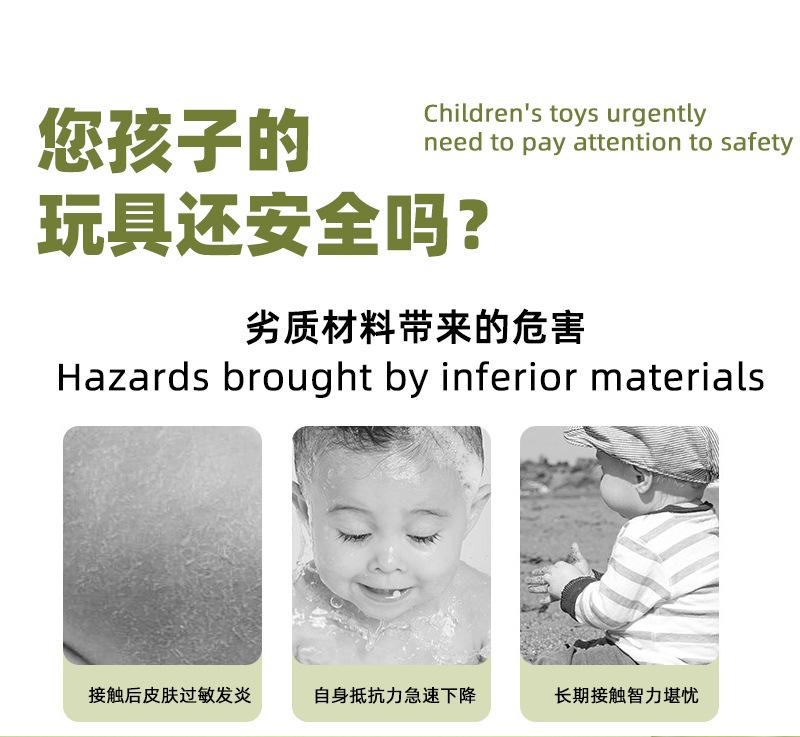 详情_08.jpg