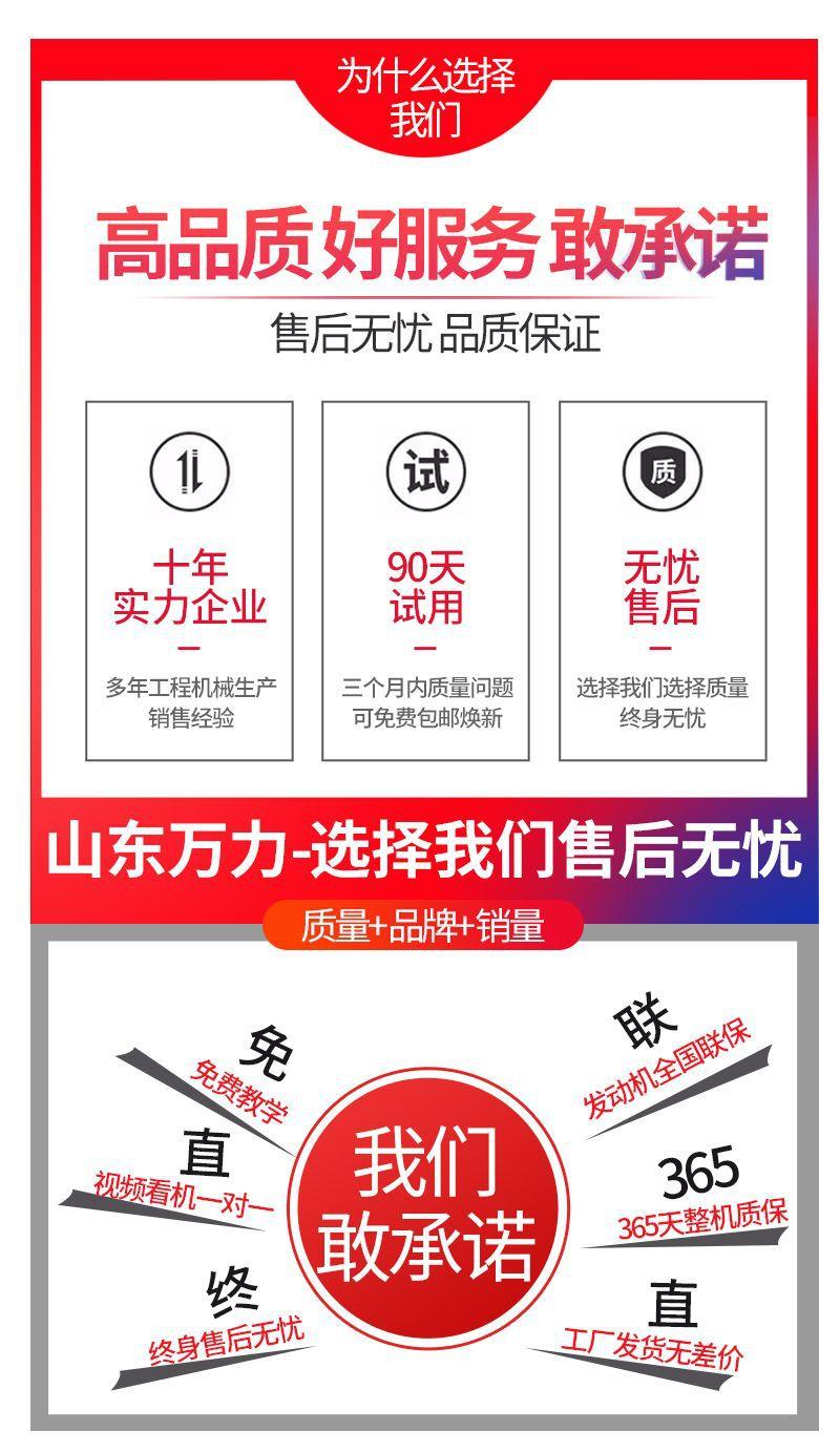详情页模板_06.jpg