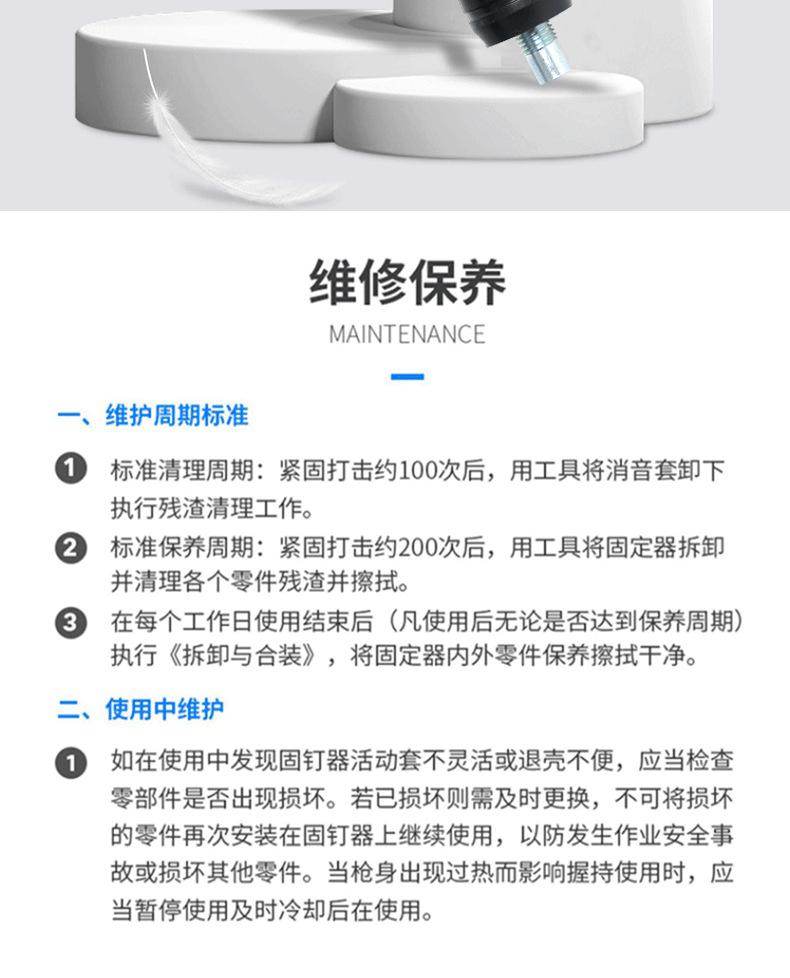 黑红-黑把-_17.png