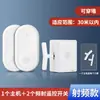 Interruptor Estilo Frijol Gadget Inteligente para Apagar la Luz Recargable Control Remoto Inteligente Inalámbrico Hogar Dormitorio Casa Antigua Renovación Pegatina