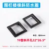 Accesorios de hierro forjado tapas para tubos de valla tapas para tubos cuadrados tapas de pie dividido de plástico manguito exterior para tubo de acero tapón interior tapas de extremo tapa fea para tubo cuadrado