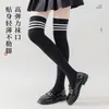 Meias 7/8 para Mulheres, Estilo Primavera e Verão, Meias Longas Estilo JK Japonês, Padrão de Três Listras, Meias 7/8 Estilo Academia, Meias de Algodão Respiráveis e Absorventes