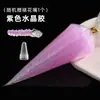 Nueva Bolsa de 50g con Purpurina Iridiscente Resina de Cristal Transparente Resina Crema Material Hecho a Mano para DIY Venta Directa de Fábrica