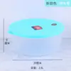 Tigela Redonda de Plástico Espesso para Armazenamento, Lancheira, Recipiente para Armazenamento em Geladeira e Freezer, Micro-ondas