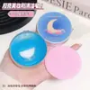 Jabón de belleza Sweetmint para limpieza con esponja lavadora para limpieza sin manos de esponjas y brochas de maquillaje, jabón de limpieza portátil