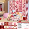 Novo Conjunto de Faixa de Aniversário para o Primeiro Aniversário do Bebê, Decoração Estilo Chinês para Meninos e Meninas