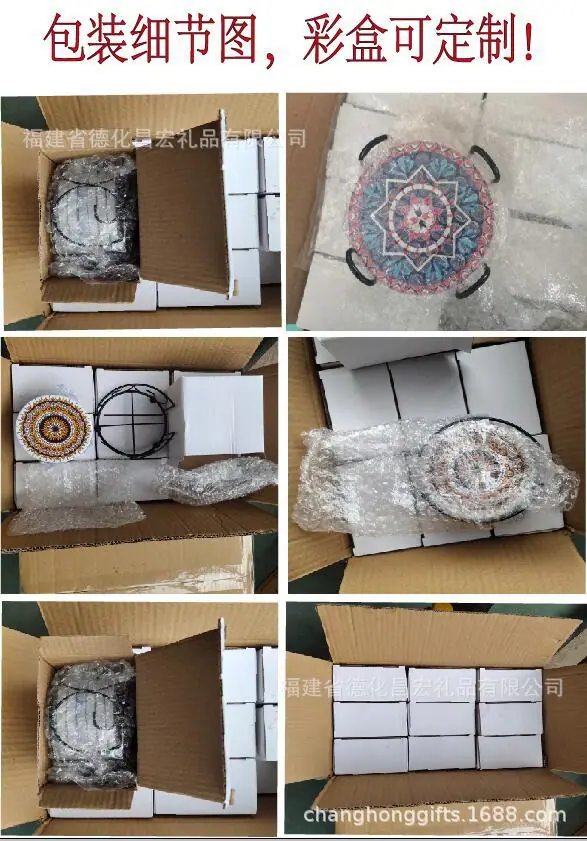 包装细节图