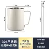 Taza para Latte Art Acero Inoxidable 304 Pico Delgado Jarra para Espumar Leche Taza para Espumar Leche Grado Profesional Máquina de Café Taza Espumadora de Leche Modelo de Calidad