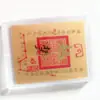 Tesoro Tiempo de Dar la Vuelta Levántate Billete de Oro Pegatina para Teléfono Caja Independiente Adorno Dorado Regalo Propicio Venta al por Mayor