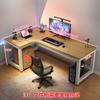 Escritorio esquinero para computadora z% escritorio multifuncional doble para competencia mesa esquinera juego aprendizaje escritorio de lujo ligero e-sports