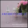 Botella Transparente de Boca Puntiaguda 50ml Botella con Tapa de Punta de Gel Botella con Punta Hidratante 50ml Botella con Tapa de Punta de Gel Botella para Pintar